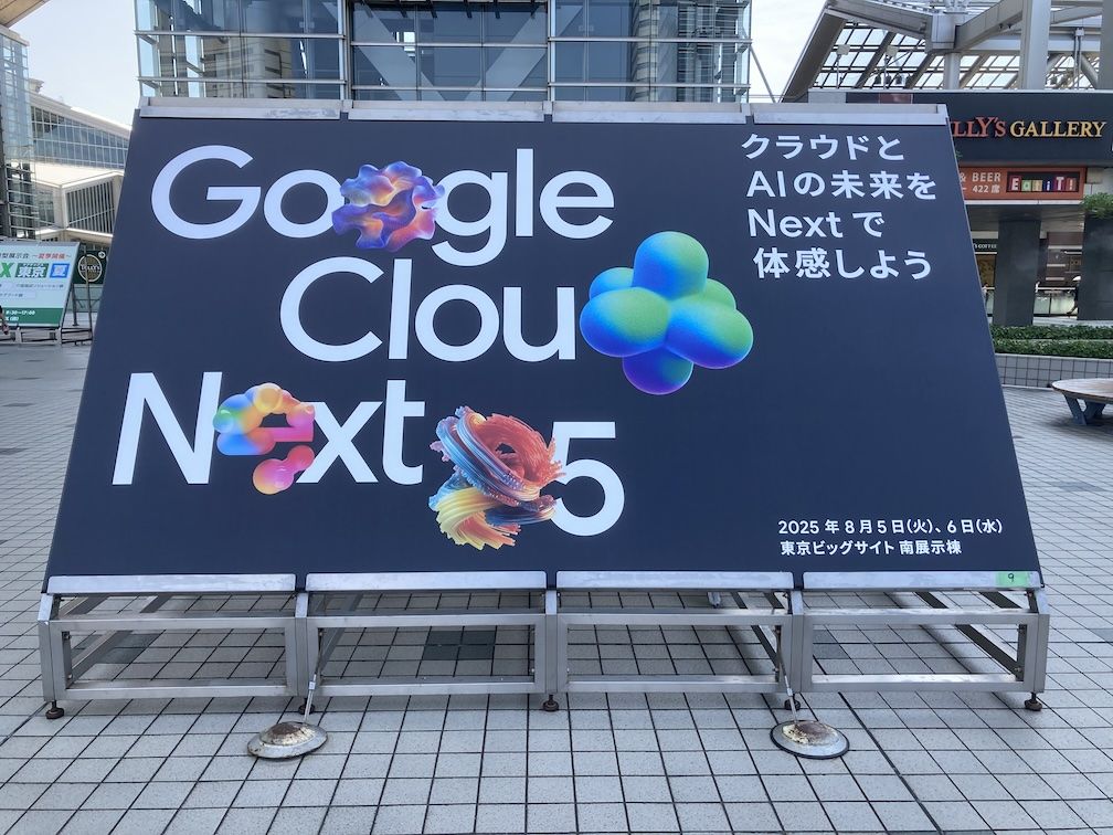 Google Cloud Next Tokyo