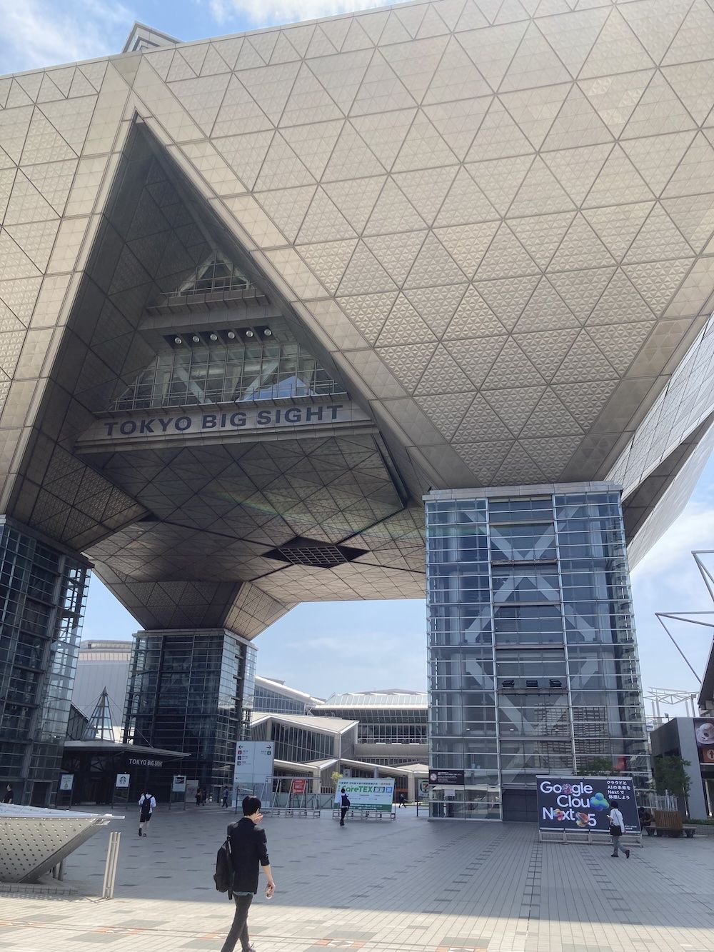 東京ビッグサイトの様子